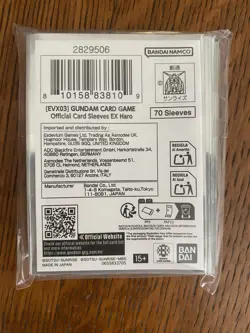 Gundam Card Game Haro EVX03 Sleeves 70 Count - Image 2