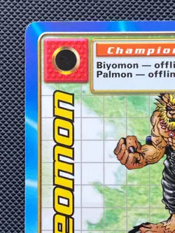 BO-03 Leomon Digimon Card Digi-Battle Series 1 1999 Bandai MP - Image 2