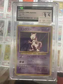 1996 POKEMON TCG Mewtwo #150 Base Set Holo Japanese Card Vintage LP CGC 3.5 - Image 1