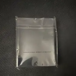 Journey Together Card Sleeves Sealed 65ct - Image 2