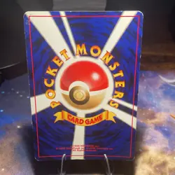 Pokemon Yanma 193 Crossing the Ruins... 60HP Holo Rare Holo Japanese - Image 2