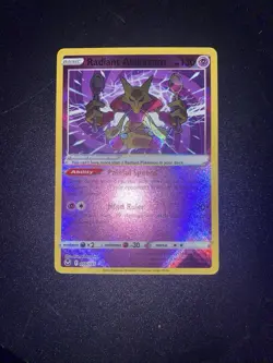 Pokemon Silver Tempest Radiant Alakazam Rare Alakazam 059/195 NM/Mint - Image 1