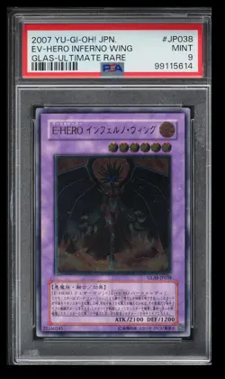2007 Gladiator's Assault EVIL HERO Inferno Wing PSA 9 Japanese #JP038 Ultimate - Image 1
