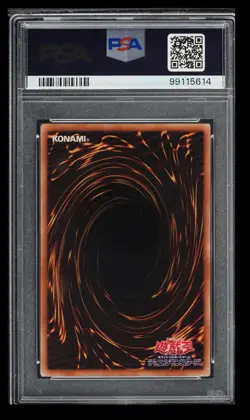 2007 Gladiator's Assault EVIL HERO Inferno Wing PSA 9 Japanese #JP038 Ultimate - Image 2