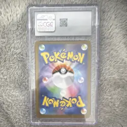 Pokemon Snover Mega Symphonia 067/063 CGC 9 2025 Japanese Art Rare Holo Card - Image 2