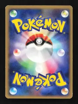 Flaaffy DPBP#208 Shining Darkness Japanese Pokemon Card TCG - Image 2
