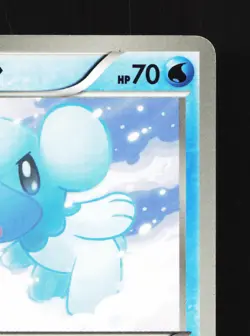 Cubchoo 019/052 Hail Blizzard NM 1st ED Japanese Pokemon Card TCG - Image 5