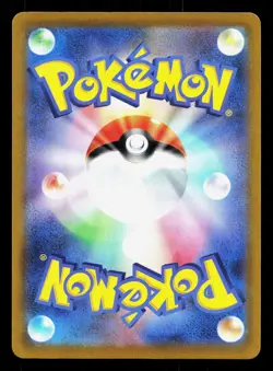 Mareep 036/172 VSTAR Universe NM Reverse Holo Japanese Pokemon Card TCG - Image 2