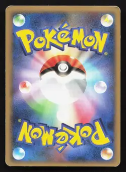 Piplup 002/013 Entry Pack DPt Palkia Deck HP Japanese Pokemon Card TCG - Image 2