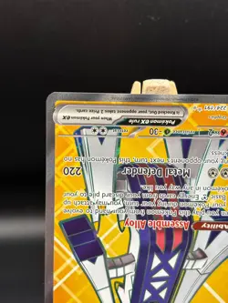 Pokemon TCG Archaludon EX 224/191 Surging Sparks Full Art Rare Card 224/191 - Image 5