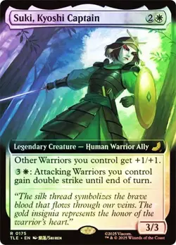 Suki, Kyoshi Captain Foil Extended Art Avatar: The Last Airbender NM MTG - Image 1