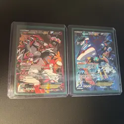 Pokemon 2015 Team Aqua’s Kyogre EX 6 & Team Magma’s Groudon EX 15 Double Crisis - Image 1
