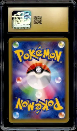 Pokemon CGC 10 PRISTINE Black Kyurem 020/027 Legendary Shine CP2 PSA Japanese - Image 4