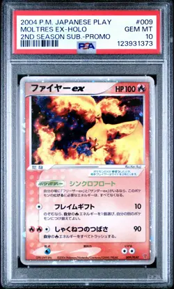 2004 POKEMON JPN PLAY PROMO 2ND SEASON SUBSCRIPTION #009 MOLTRES EX-HOLO PSA 10 - Image 1