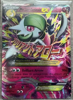 M Gardevoir EX 106/160 Holo Rare EX Primal Clash 2015 Pokemon LP - Image 1