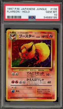 Pokemon Flareon Jungle Japanese Holo Rare #136 PSA 10 Gem Mint - Image 1