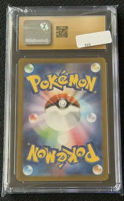 Pokemon CGC 10 PRISTINE Hop's Zacian ex SR 2025 118/100 SV9 Japanese - Image 2