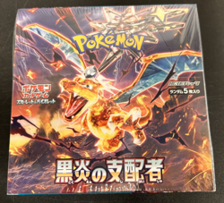 POKEMON SCARLET & VIOLET RULER OF THE BLACK FLAME BOOSTER BOX JAPANESE SEALED - Image 1