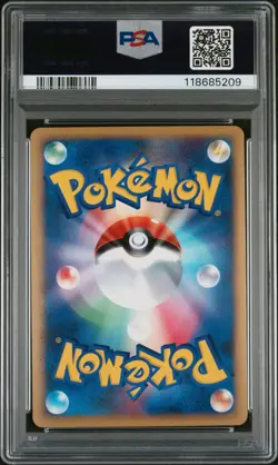 2009 POKEMON JAPANESE HEARTGOLD 014 ARCANINE-REVERSE FOIL 1ST EDITION PSA 8 - Image 2