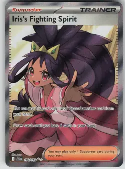 Pokemon TCG Iris's Fighting Spirit - Ultra Rare SV09: Journey Together 180/159 - Image 1