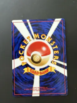[NM+] 1997 Japanese Pokemon Jungle Pikachu #25 [A] - Image 2