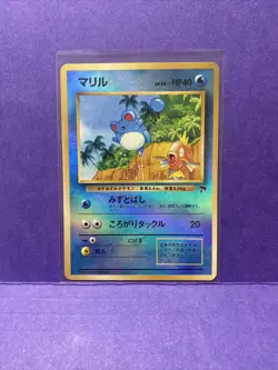 Pokemon Southern Islands Marill Japanese Reverse Holo - Image 1