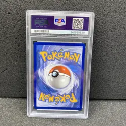 2025 POKEMON MEG EN-MEGA EVOLUTION ILLUSTRATION RARE #146 MARSHADOW PSA 10 - Image 2
