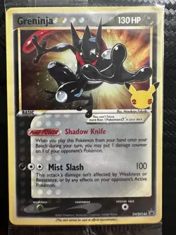 Pokemon Greninja SWSH144 Celebrations Gold Star Promo 25th Anniversary SEALED 🔥 - Image 1