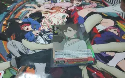 BUT IN THIS RACE, MOMO SR DANDADAN WEISS SCHWARZ ENGLISH - Image 1