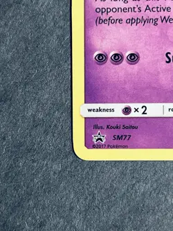 Mewtwo SM77 Holo Black Star Promo Pokemon Card. NM - Image 5
