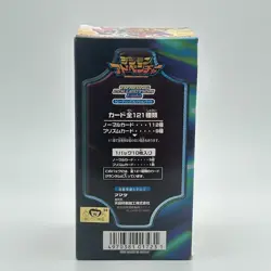 Vintage 1999 Japanese Digimon Adventure Trading Cards Booster Box 15 Packs RARE! - Image 2