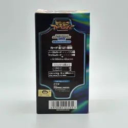 Vintage 1999 Japanese Digimon Adventure Trading Cards Booster Box 15 Packs RARE! - Image 3