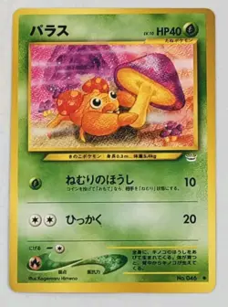 Pokemon Card Paras No. 046 Neo Revelation Old Back Common Japanese TCG LP - Image 1