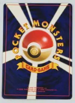 Pokemon Card Paras No. 046 Neo Revelation Old Back Common Japanese TCG LP - Image 2