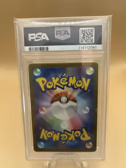 Pokemon Venusaur ex Sv2a Card 151 Special Art Rare PSA 10 Holo #200 Japanese - Image 2