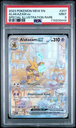 2023 POKEMON MEW EN-151 SPECIAL ILLUSTRATION RARE #201 ALAKAZAM EX PSA 9 - Image 3