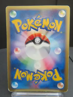 【HP①】Squirtle Holo #007/018 McDonald's Promo 2002 Japanese Pokemon card MR801094 - Image 3