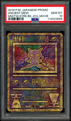 Pokemon PSA 10 Ancient Mew Mewtwo Strikes Back Movie Promo 2019 Japanese - Image 3