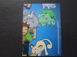 1999 Topps Pokemon Rainbow Foil #TV10 James Holo Blue Logo Series 1 TV 1st - Image 2