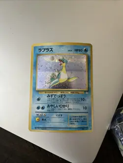 Pokemon TCG Dark Blastoise Holo Rare With Other Holo Bundle HP - Image 4