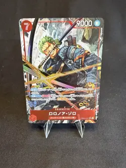 Roronoa Zoro (Alt Art) EB04-007 SR - Egghead Crisis Japanese One Piece - Image 1