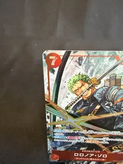 Roronoa Zoro (Alt Art) EB04-007 SR - Egghead Crisis Japanese One Piece - Image 5