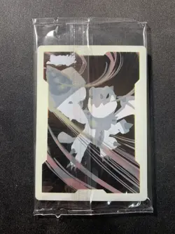 YuGiOh! Field Center Card Drill Armed Dragon Maze Of Muertos - Image 2