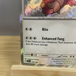 Pokemon - Greedent - 206/091 - SV Paldean Fates - Shiny Rare Card - Image 4