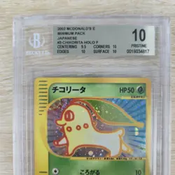 SWIRL BGS 10 PRISTINE Chikorita 003 McDonald's Promo Holo Japanese Pokemon Card - Image 4