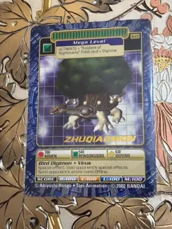 Digimon Zhuqiaomon Bo-235 Mega Gold Lettering 2002 Digi Battle Card Series 5 - Image 1
