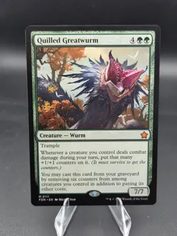 Quilled Greatwurm FDN NM MTG - Image 1