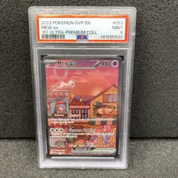 Pokemon Mew ex - 053 - SV: Scarlet & Violet 151 UPC Promo Card PSA 9 - Image 1