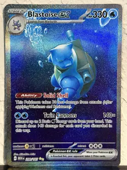 Pokemon Blastoise ex 200/165 Special Illustration Rare Sv: Scarlet & Violet 151 - Image 1