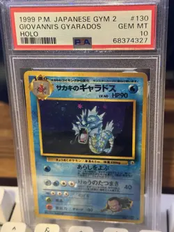 1999 POKEMON JAPANESE GYM 2 GIOVANNI'S GYARADOS-HOLO PSA 10 - Image 1